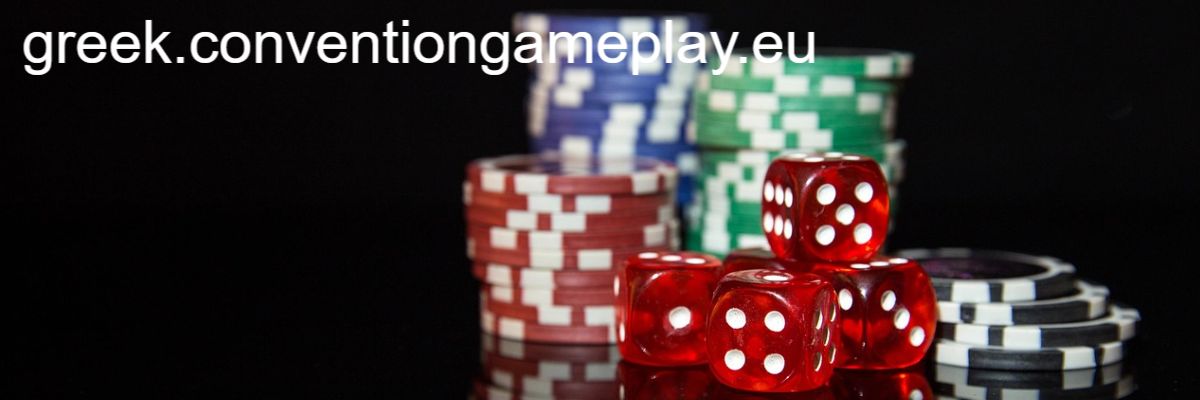 greek.conventiongameplay.eu